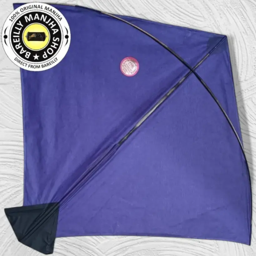 Addhi Size Tournament Quality 20 Kites Pack Image