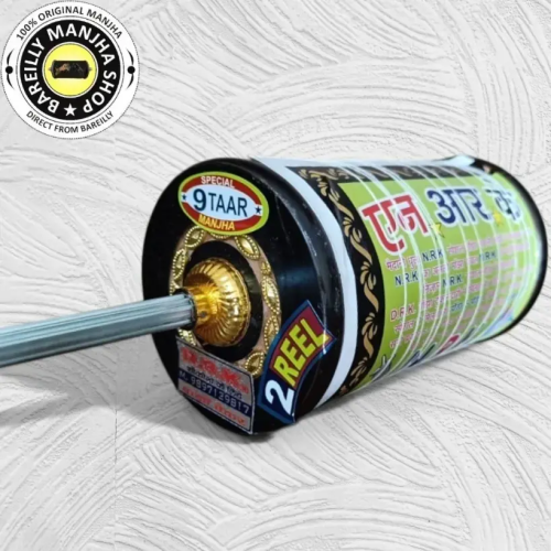 NRK Original 9 Cord Panda 5 Manjha 2 Reel Image