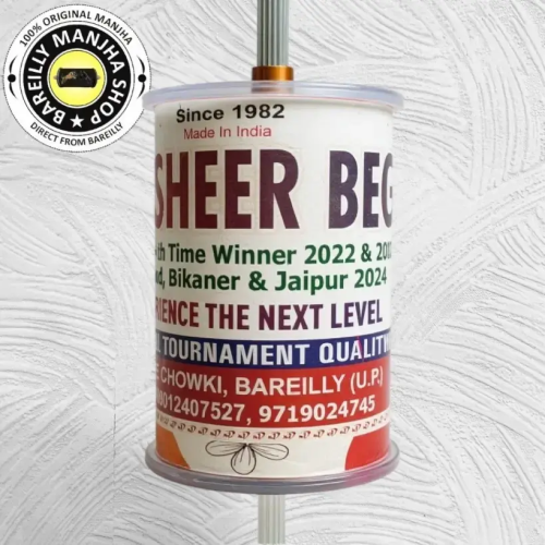 Original Basheer Beg Hunter Strong Manjha 3 Reel 6 Cord 8400 Image