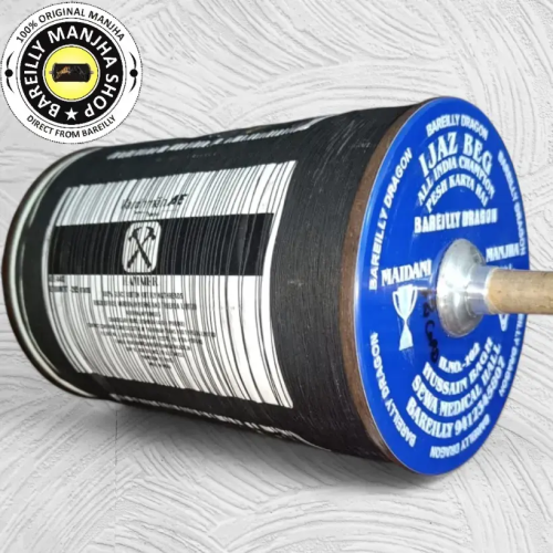 10 Reel Hammer 8400 Ijaz Beg Bareilly Dragon Manjha Image