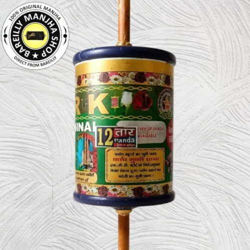 Ustad NRK 12 Cord Panda Challenge 3 Reel Manjha Image