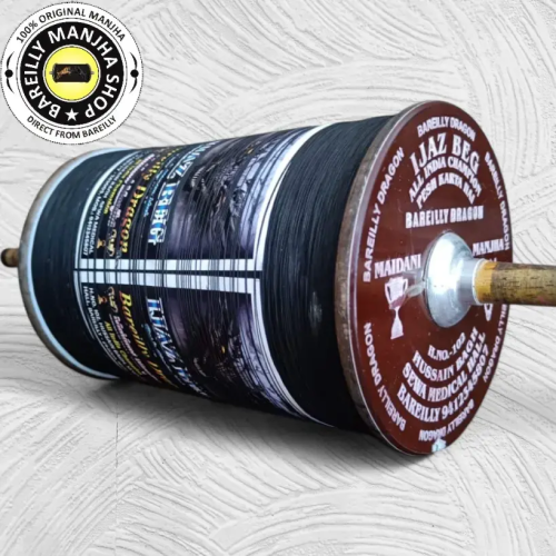 Ijaz Beg Bareilly Dragon Manjha 12 Reel 6 Cord Art E123 Image